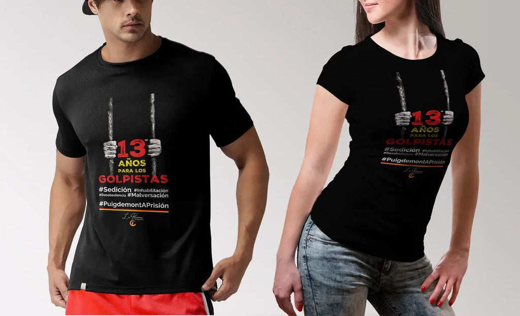 Comprar Camiseta Sentencia Procés Bandera España La Flamenca de Borgoña Patricia Muñoz VOX
