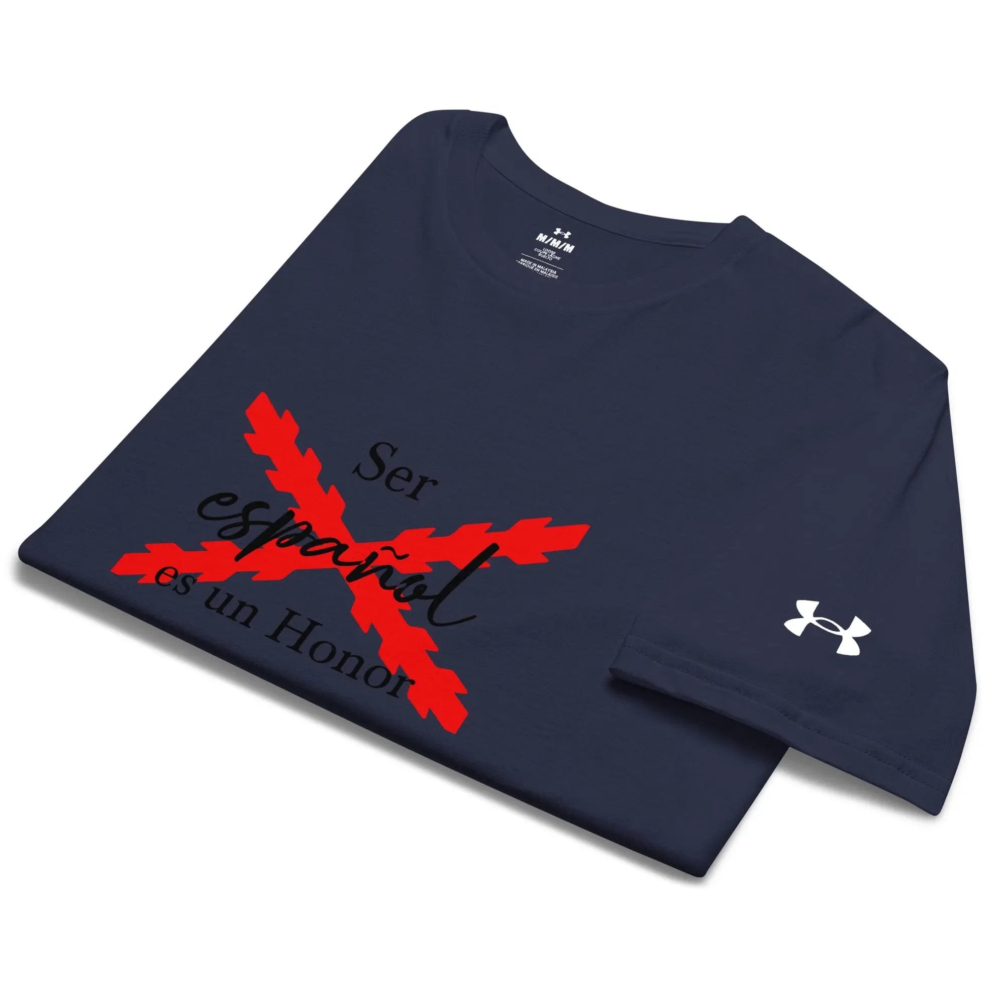 Comprar Camiseta deportiva Under Armour® "Ser español es un Honor" La Flamenca de Borgoña Bandera España