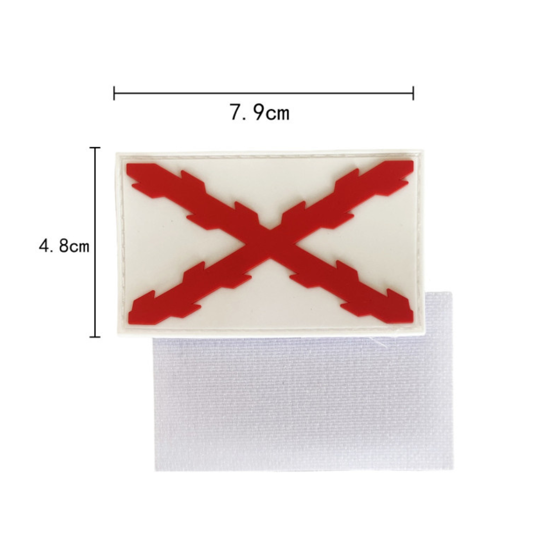 Parche PVC con Velcro Bandera Borgoña 8x5cm